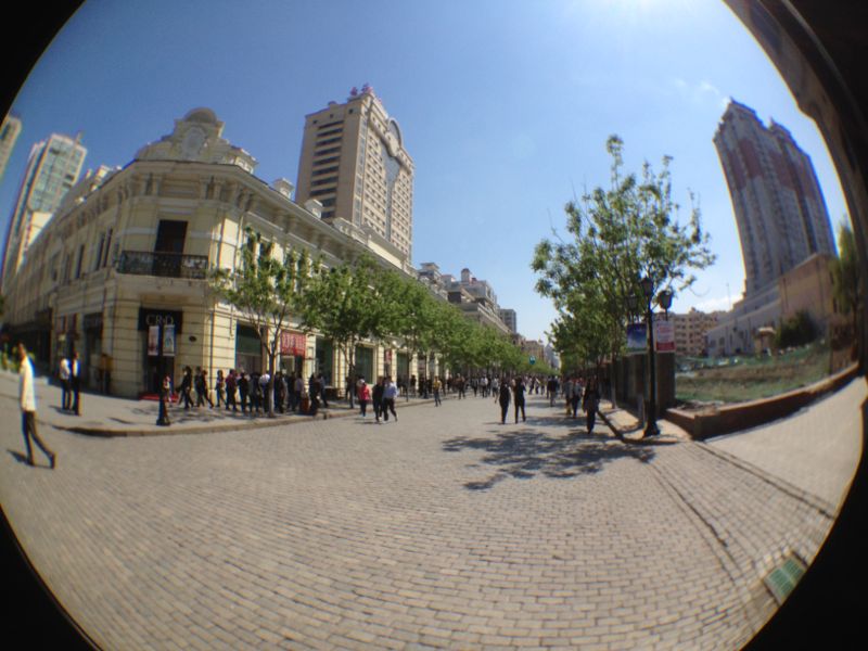 Center Street in Harbin 2