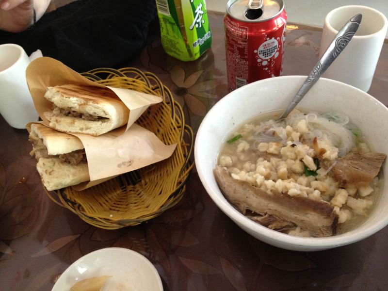 Xian food