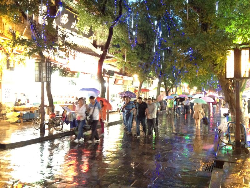 Street decoration in Xian