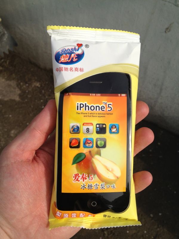 iPhone 5 (peach flavor)