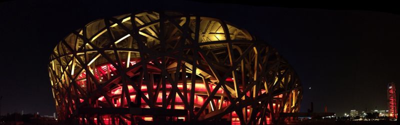 Bird's Nest, Beijing