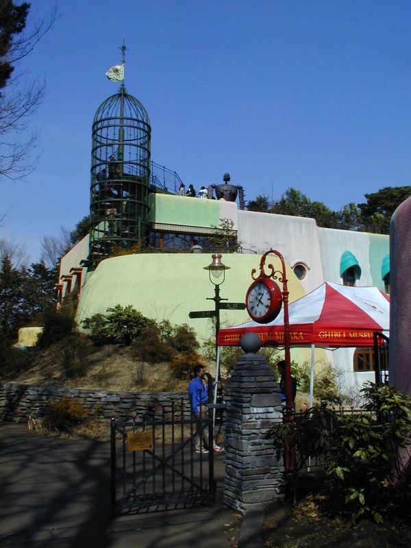 18_studio_ghibli_museum.jpg