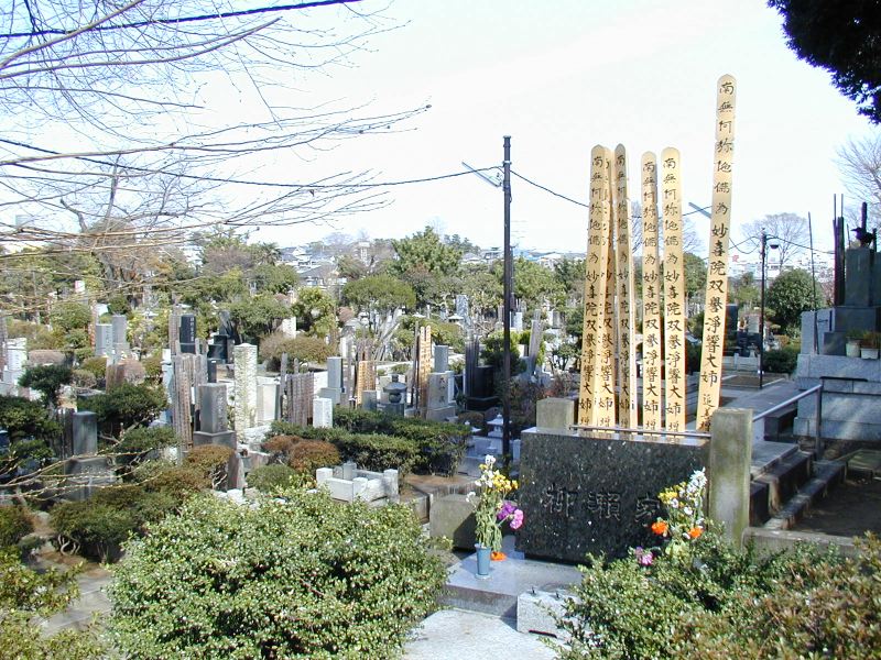 20_cemetary_at_kuhon_butsu.jpg