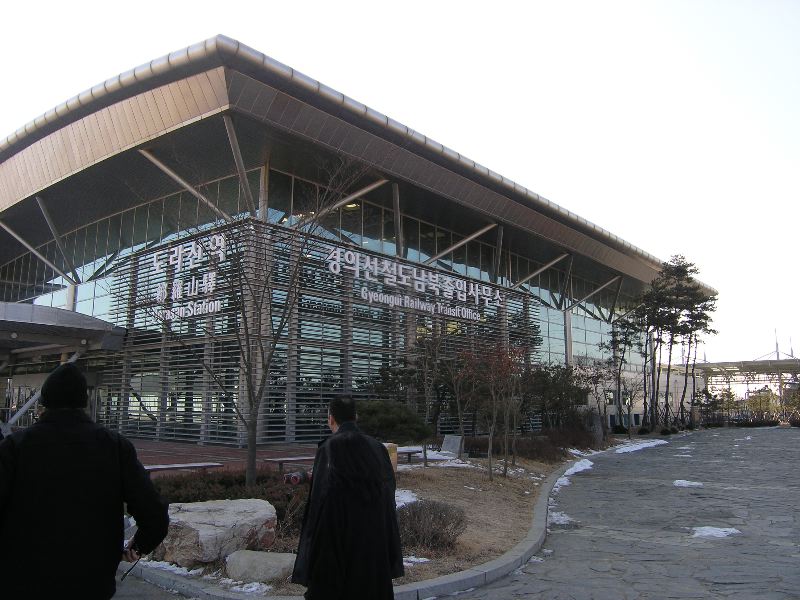 11_dorasan_station.jpg