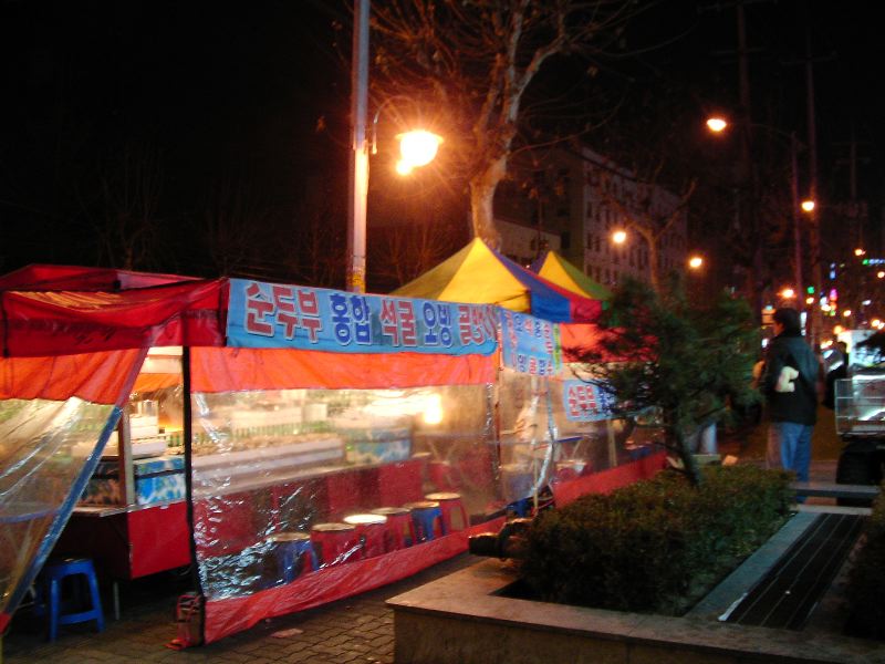 19_food_stands_in_seoul.jpg